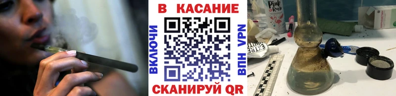 Виды наркоты Россошь ГАШИШ KRAKEN как зайти Меф мяу мяу Канабис Экстази COCAIN A PVP