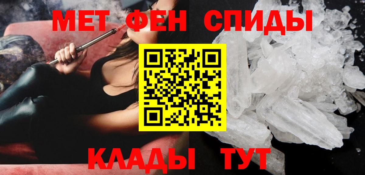 НБОМе Россошь