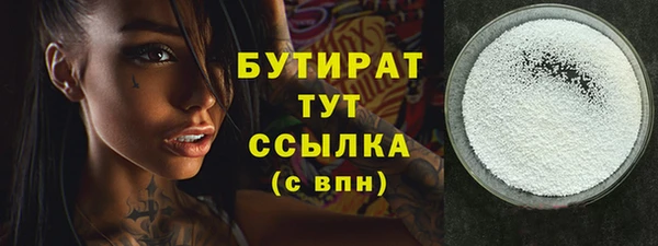 дживик Остров