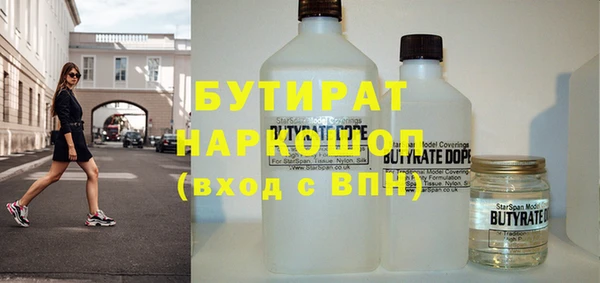 кокаин колумбия Алексин