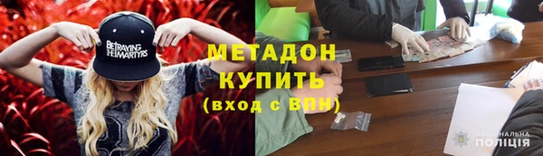мефедрон мука Алексеевка