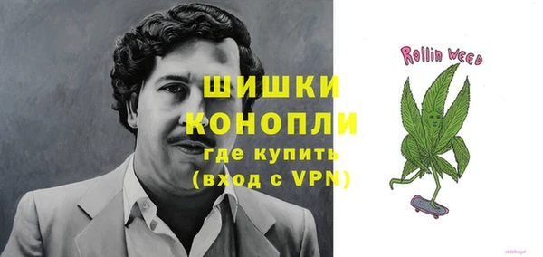 кокаин колумбия Алексин