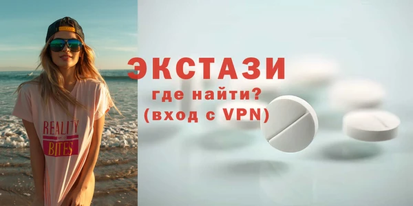 мефедрон мука Алексеевка