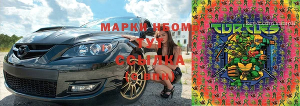 кокаин колумбия Алексин