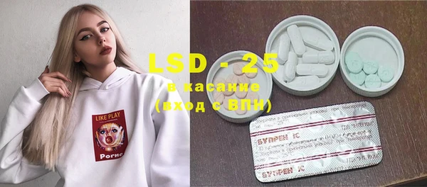 COCAINE Абдулино