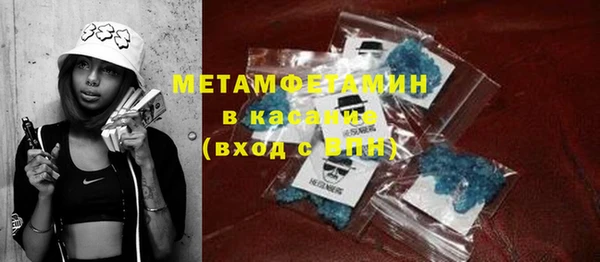 дживик Остров