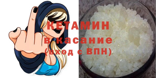 гашик Осинники