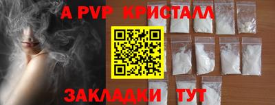 прущая мука Нарткала