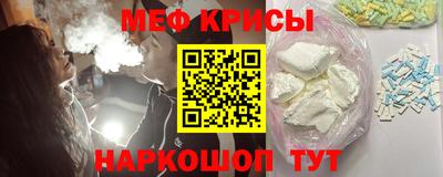 прущая мука Нарткала