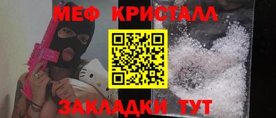 прущая мука Нарткала