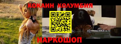 дмт Нальчик