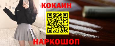 дмт Нальчик