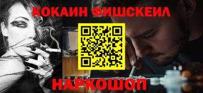 прущая мука Нарткала