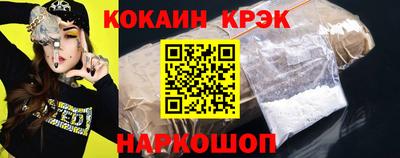 дмт Нальчик