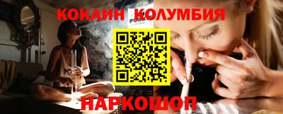 дмт Нальчик