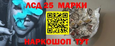 прущая мука Нарткала