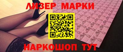 прущая мука Нарткала