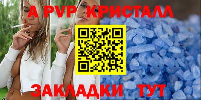 прущая мука Нарткала