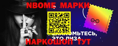 дмт Нальчик