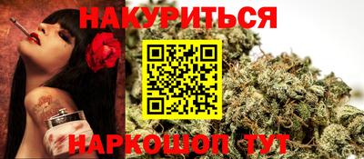 прущая мука Нарткала
