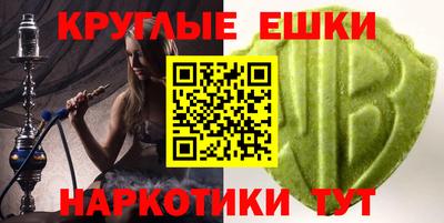 прущая мука Нарткала
