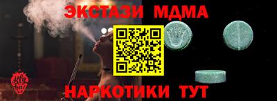 прущая мука Нарткала