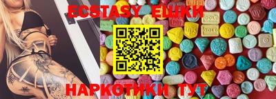 прущая мука Нарткала