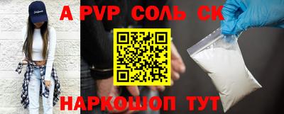 прущая мука Нарткала