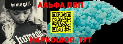 дмт Нальчик