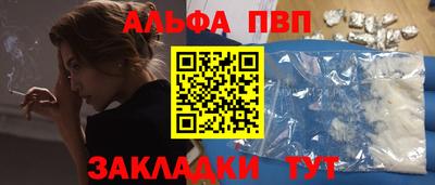 дмт Нальчик