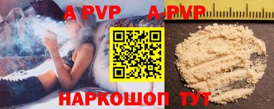 прущая мука Нарткала