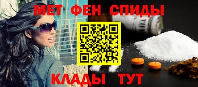 прущая мука Нарткала