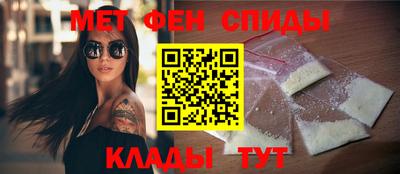 дмт Нальчик
