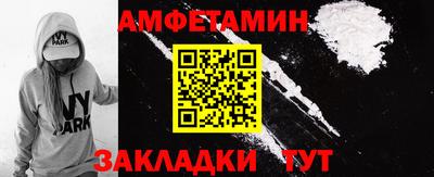 дмт Нальчик