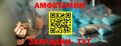 дмт Нальчик