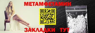дмт Нальчик
