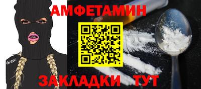 индика Наро-Фоминск