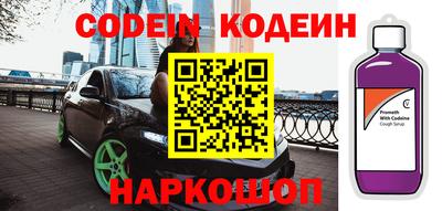дмт Нальчик