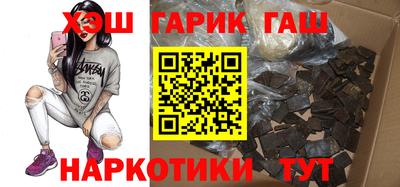 прущая мука Нарткала