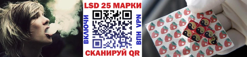 где можно купить   Россошь  Марки NBOMe 1500мкг 