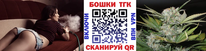 Канабис гибрид Россошь